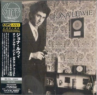 JONA LEWIE - On The Other Hand There's a (Beware Counterfeits)