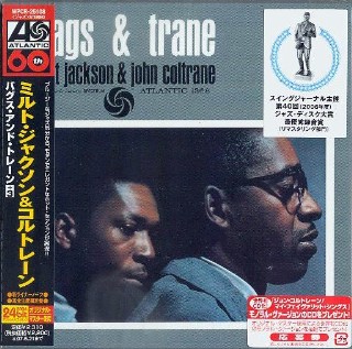 MILT JACKSON & JOHN COLTRANE - Bags And Trane