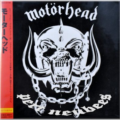 MOTORHEAD - Motorhead