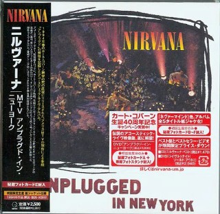 NIRVANA - MTV Unplugged