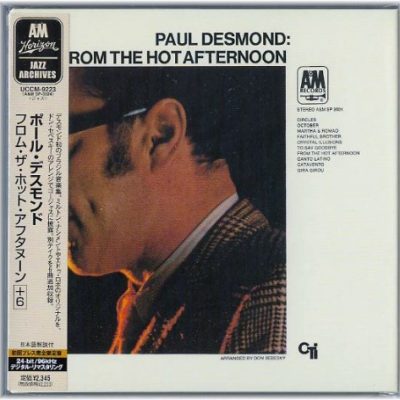 PAUL DESMOND - From the Hot Afternoon + 6 BONUS Trks