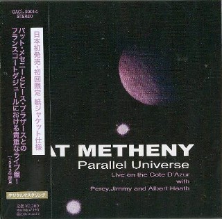 PAT METHENY - Parallel Universe (limited edition)