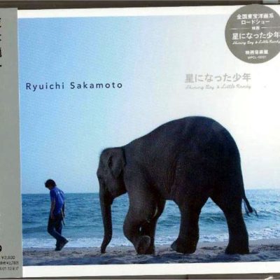 RYUICHI SAKAMOTO -Shining Boy & Little Randy DIGIPAK #WPCL10201