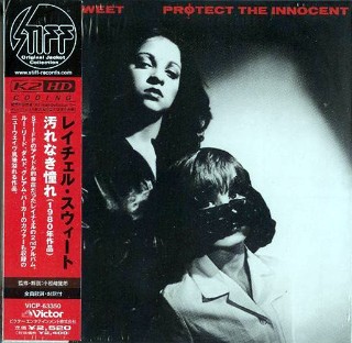 RACHEL SWEET - Protect The Innocent VICP-63350