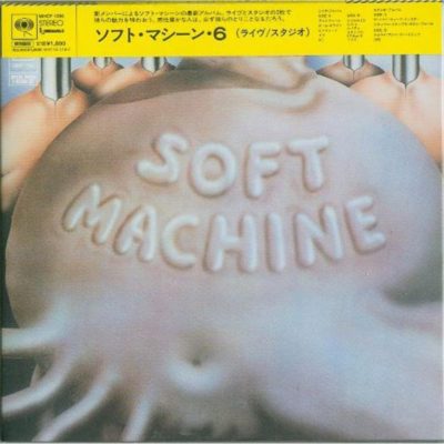 SOFT MACHINE - 6 (Six), #MHCP-1296