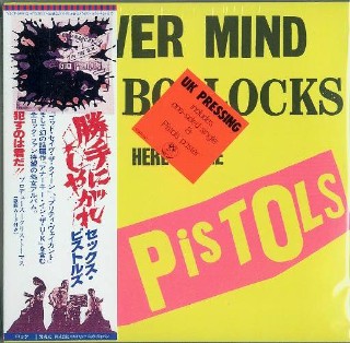 SEX PISTOLS - Never Mind The Bollocks #VJCP-68852