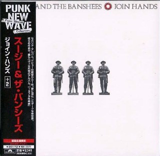 SIOUXSIE AND THE BANSHEES - Join Hands + 2 (ltd) #UICY-93057