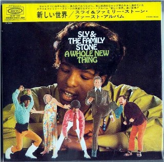 SLY & THE FAMILY STONE - A Whole New Thing, #MHCP-1303