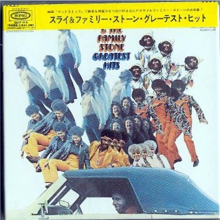 SLY & THE FAMILY STONE - Greatest Hits, #MHCP-1310