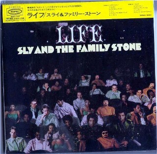 SLY & THE FAMILY STONE - Life, #MHCP-1305