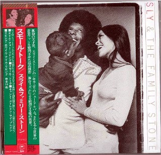 SLY & THE FAMILY STONE - Small Talk, #MHCP-1309