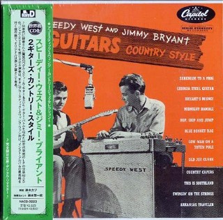 SPEEDY WEST & JIMMY BRYANT- Two Guitars Country Style