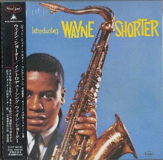 WAYNE SHORTER - Introducing W. S., BSCP-30052