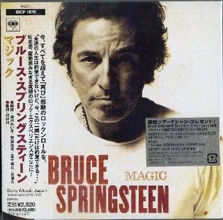 BRUCE SPRINGSTEEN ? Magic, NEW Sealed