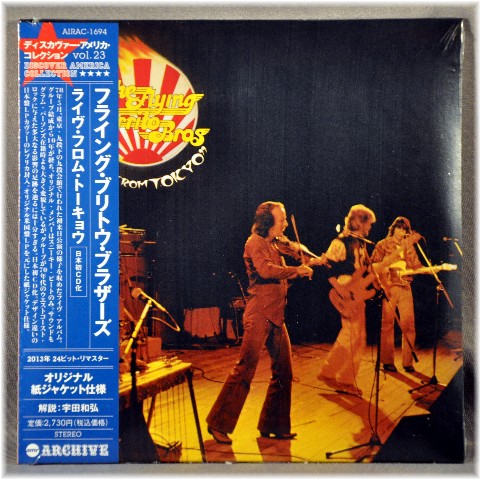 FLYING BRITTO BROTHERS - LIVE From Tokyo (24bit+remaster)