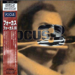 FOCUS - Focus 3