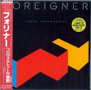 FOREIGNER - Agent Provocateur (ltd.paper-sleeve) NEW Sealed