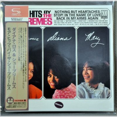 DIANA ROSS & THE SUPREMES - More Hits By The Supremes (SHM)(ltd)