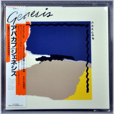 GENESIS - Abacab (SHM-CD+paper-sleeve)(Ltd.) NEW Sealed