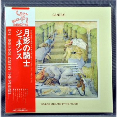 GENESIS - Selling England By The Pound (SHM-CD+paper-sleeve)(Ltd