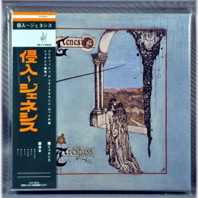 GENESIS - Trespass (SHM-CD+paper-sleeve)(Ltd.) NEW Sealed