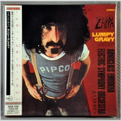 FRANK ZAPPA - Lumpy Gravy (ltd. papersleeve) NEW Sealed