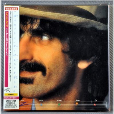 FRANK ZAPPA - You Are What You Is (Ltd Paper-sleeve) NEW