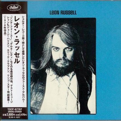 LEON RUSSELL - Leon Russell, #TOCP-67767 (Ltd. Paper-sleeve) NEW