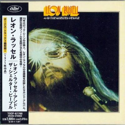 LEON RUSSELL - Leon Russell And The Shelter People, #TOCP-67768