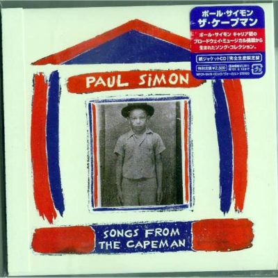 PAUL SIMON - Songs From The Capeman +3, #WPCR-12419 (Ltd. Slv.)