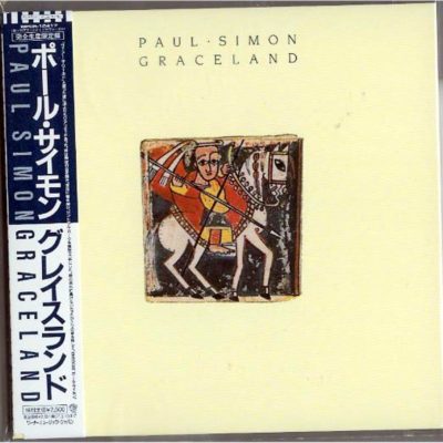 PAUL SIMON - Graceland +3, #WPCR-12417 (Ltd. Paper-sleeve)