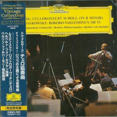 KARAJAN, HERBERT - Dvorak & Tschaikowsky