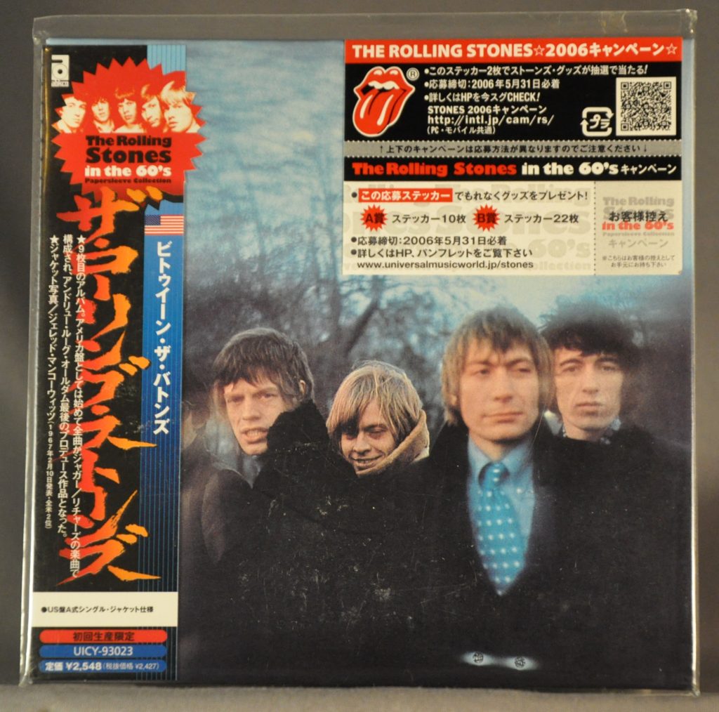 ROLLING STONES, THE Between The Buttons (U.S. Version), NEW Factory ...