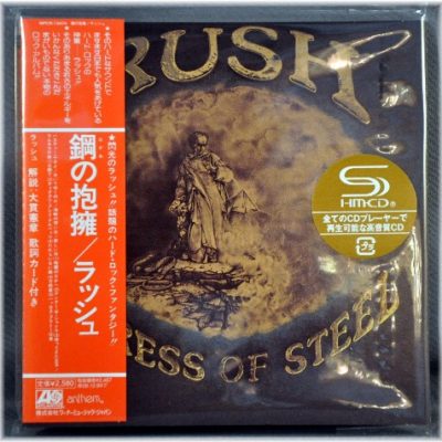 RUSH - Caress Of Steel (SHM-CD), #WPCR-13474 (Ltd. Paper-Sleeve)