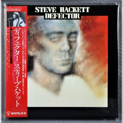 STEVE HACKETT - Defector + Bonus (SHM-CD), #VJCP-98033(Ltd. Slv)