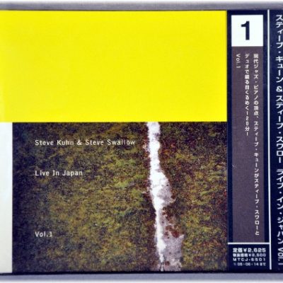 STEVE KUHN - Live In Japan 1994 Vol.1, #MTCJ-6501 (Ltd. Sleeve)