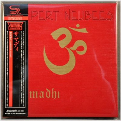 SAMADHI - Samadhi (SHM-CD), #ARC-8055 (Ltd. Paper-Sleeve) NEW