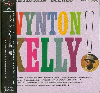WYNTON KELLY ? Wynton Kelly!, Vol. 2, #BSCP-30037 (Ltd. Slv.)
