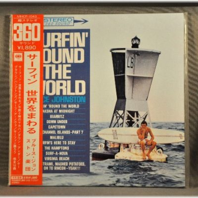 BRUCE JOHNSTON - Surfin' 'round The World -NEW Factory Sealed