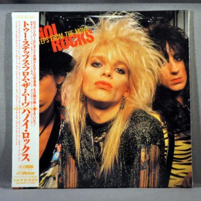 HANOI ROCKS - Two Steps From The Move  (Ltd. Paper-Sleeve) NEW