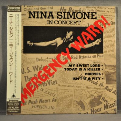 NINA SIMONE - Emergency Ward!, #BVCJ-37375 (Ltd. Paper-sleeve)