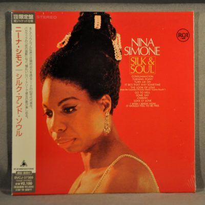 NINA SIMONE - Silk And Soul, #BVCJ-37369 (Ltd. Paper-sleeve)