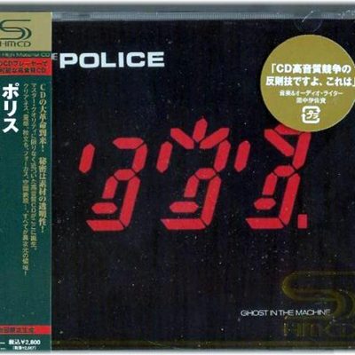 POLICE - Ghost in The Machine (LTD Release SHM-CD) -NEW
