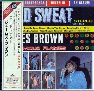 JAMES BROWN - Cold Sweat -NEW Factory Sealed  UICY-9287