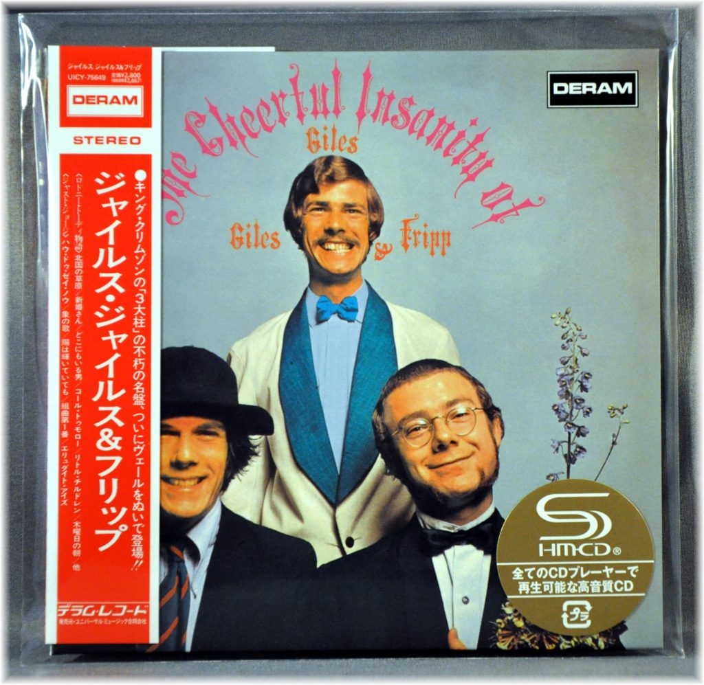 GILES, GILES & FRIPP The Cheerful Insanity of Giles, Giles & Fripp