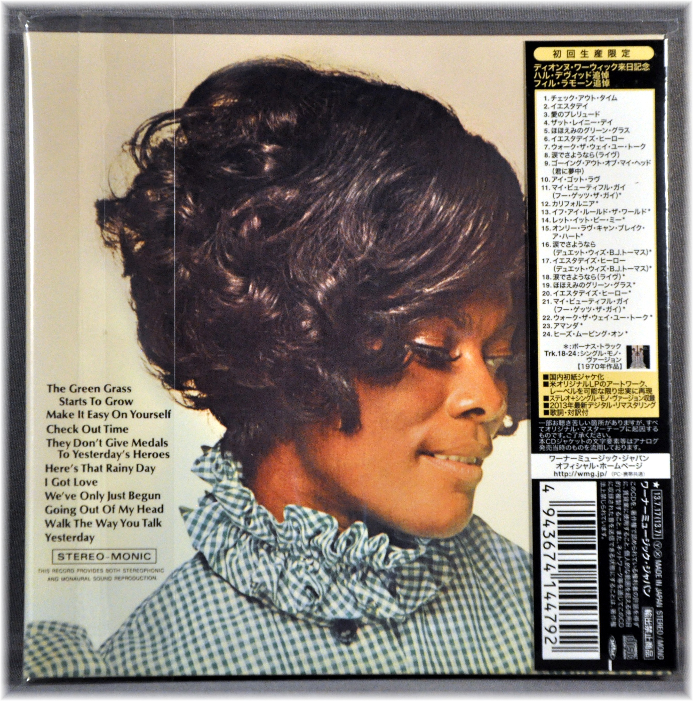 DIONNE WARWICK Very Dionne NEW Factory Sealed Orig. 2013 JAPAN Mini LP ...