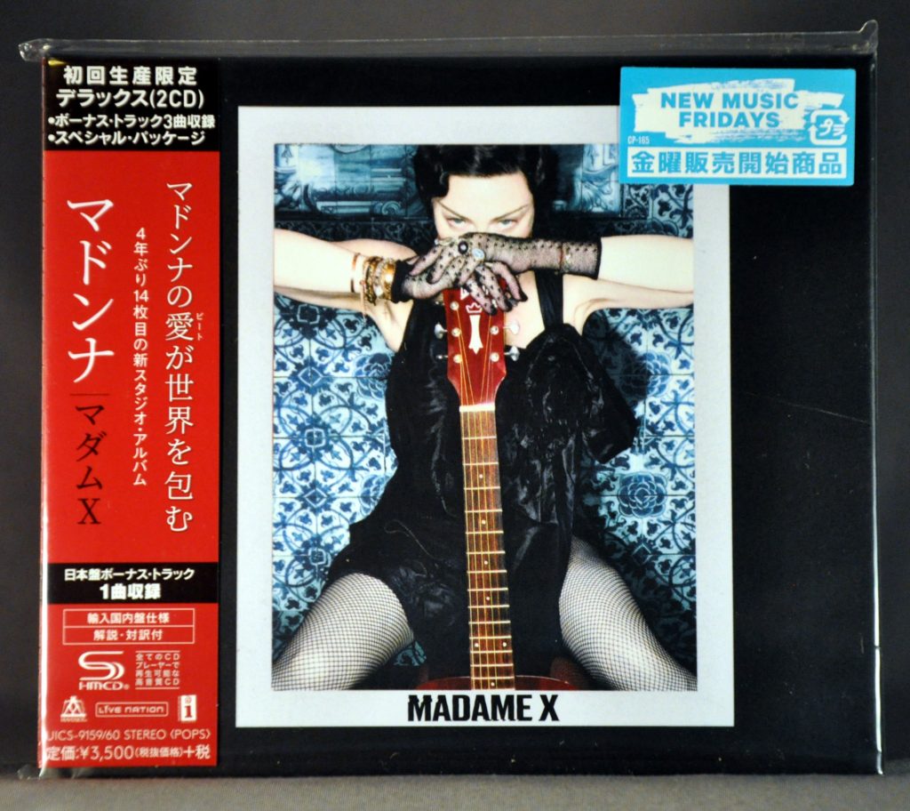 MADONNA Madame X + 2 BONUS Tracks NEW Factory Sealed Orig. 2019