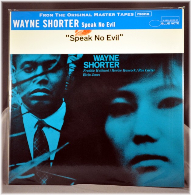 Speak no evil. Wayne shorter speak no Evil. Wayne shorter - speak no Evil (1966). Wayne shorter speak no Evil обложка.